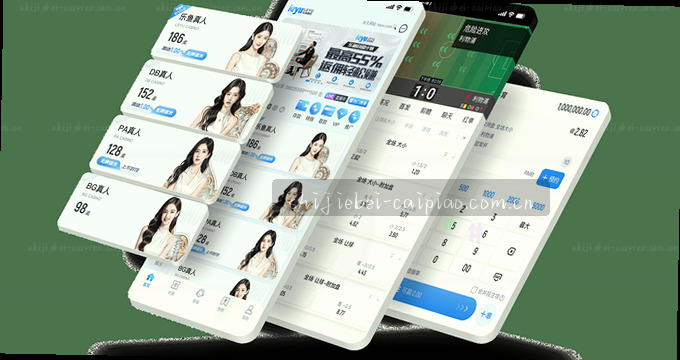 AI趋势雷达图 数据扫描未来方向